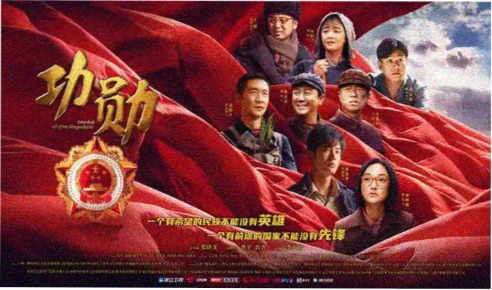 倩女幽魂系列电影大全经典修复版推荐