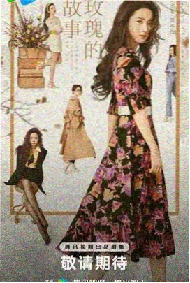 倩女幽魂人间道高清在线观看聊斋系列电影