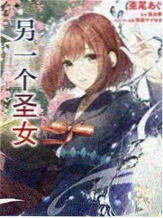 画壁人气榜缩略图