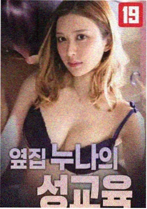 青丘狐传说封三娘婴宁狐仙单元剧在线观看